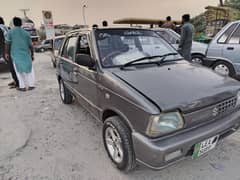 home used car for sale 03426442737