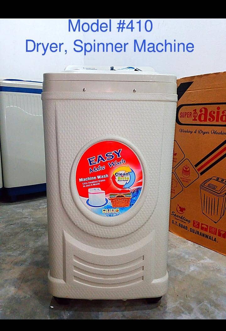 Spinner, Dryer Machine 0