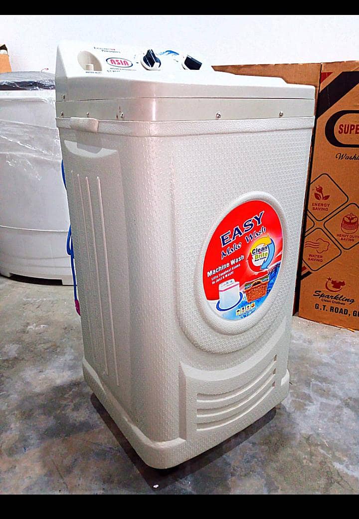 Spinner, Dryer Machine 2