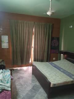 RENTED