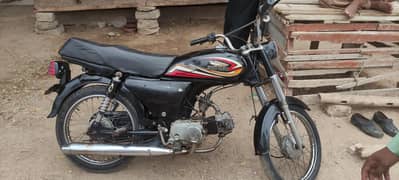 super