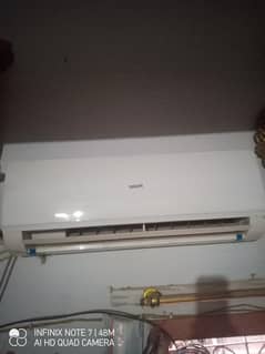 Haier