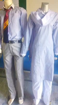 PUNJAB COLLEGE UNIFORM
