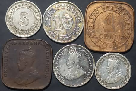 Commemorative Colored, Islamic & Princely States, Ottoman Empire Coins