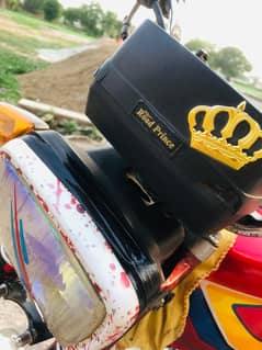 Road Prince 2017