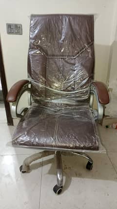 Executive Office Chair