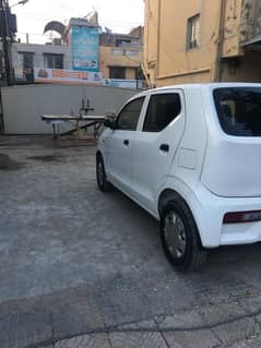 alto vxr