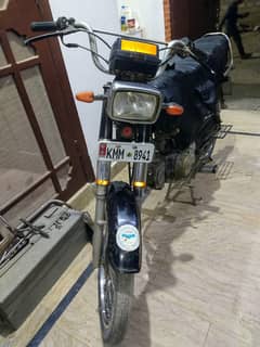 super star bike