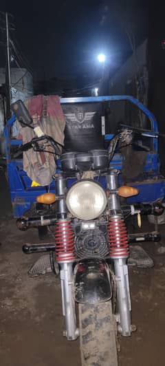 Star Asia 150cc loader rickshaw