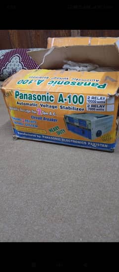 Stabilizer fot urgent sale