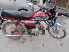 urgent for sale