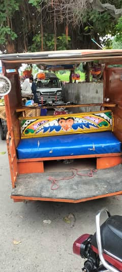 Rickshaw