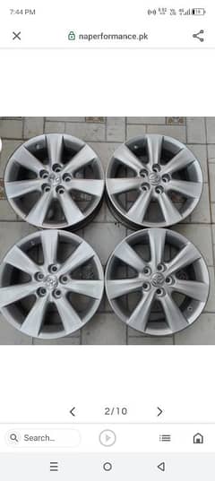 Altis