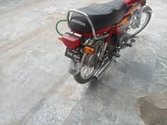 Honda 70cc total original bike ha Whatsapp number 03284844080
