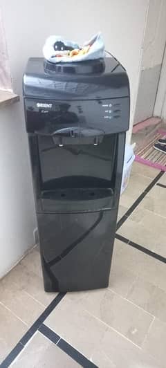 Orient icon with mini refrigirator