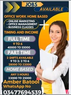 We are hiring staff for online marketing and office management
