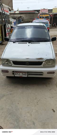 mehran