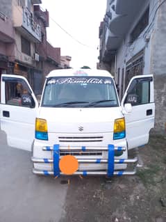 suzuki every