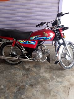 Honda 70cc