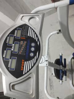 Treadmill