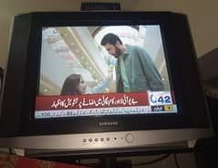 Samsung television