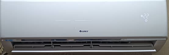 Gree