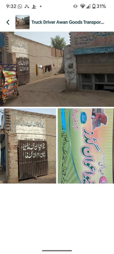 Truck Driver New Awan Goods & Transport company FSD Contact03007667867