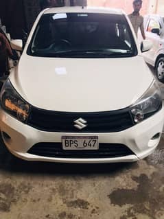 home use car 22 long awrg city 18