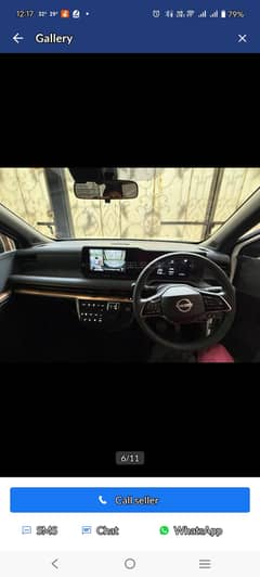 Nissan electric car