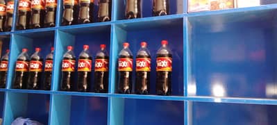 almari shop