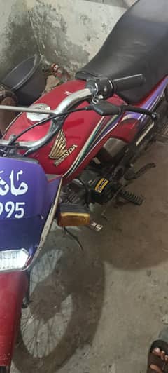 CD 70 DREAM