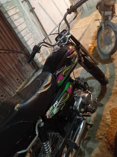 Super