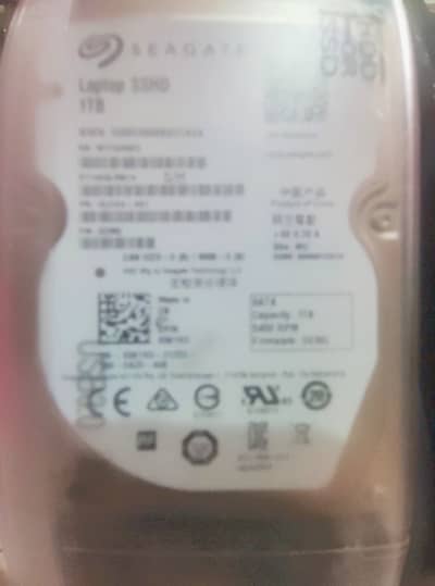 Seagate