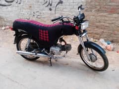 Hispeed