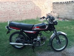 Honda 70 model 2018
