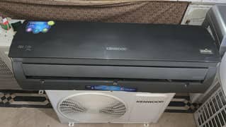 Kenwood 1.5 ton