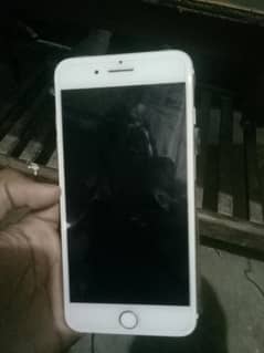 I phone 7plus