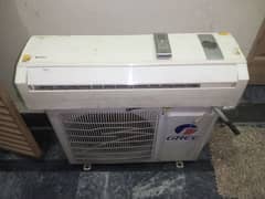 1 ten ka ha ac all janeman No l repair