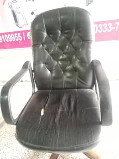 office chair