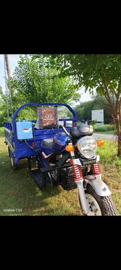 loader rickshaw Sazgar  200 CC