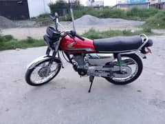 Honda 125 self start 2023 model 03170812992