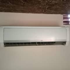 1 TON GREE AC