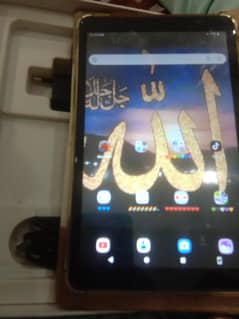 selling tablet