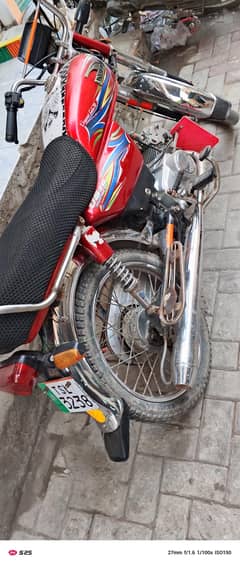 united 70cc 2015