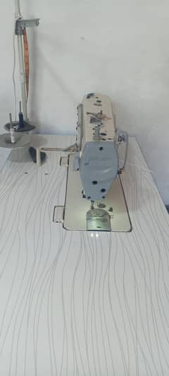 siruba