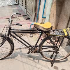 one year used the best cycle in the Pakistan