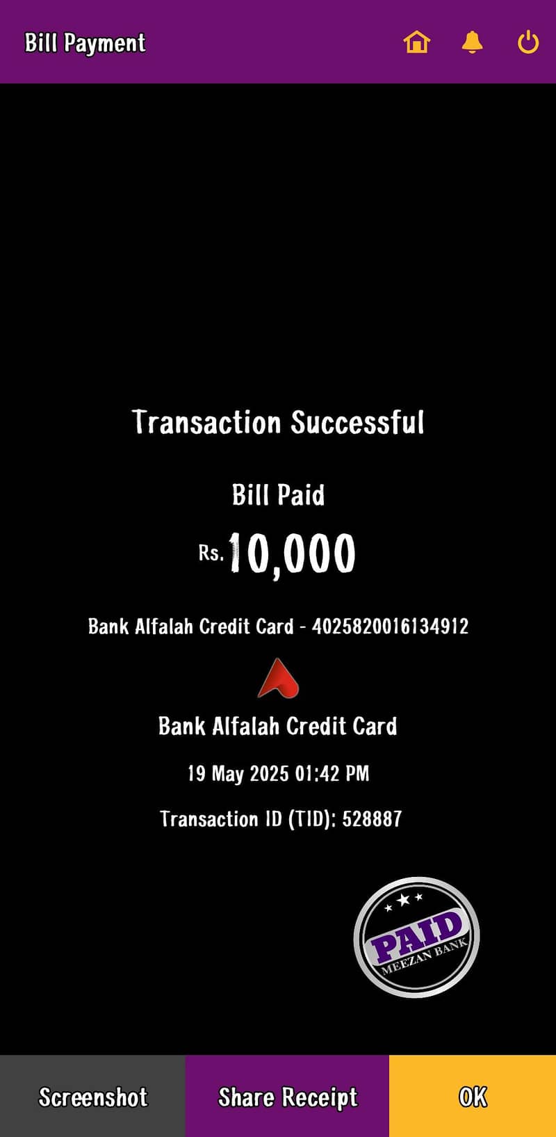 All in One Stop Solution 1