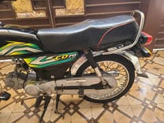 CD 23 model applied for lush 03033036264