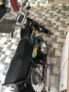 Super Power SP 70 2020-2021