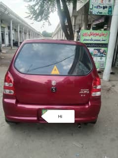 Best car for home used